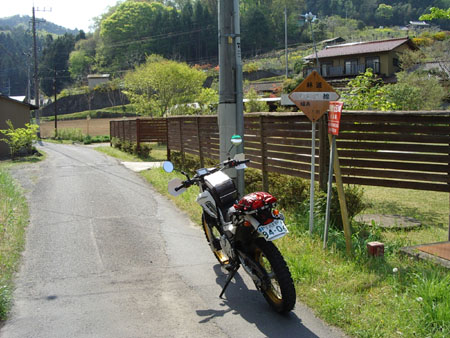 舟生沢林道入口