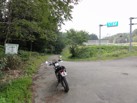 七ケ岳林道入口