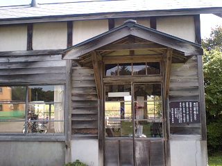 PA0_0068.JPG
