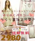 img56480991.jpg