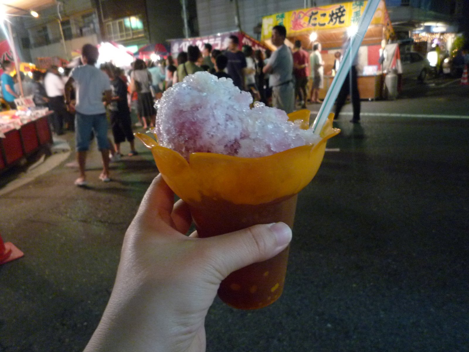 P1040547.JPG