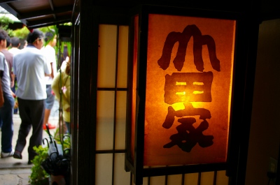 IMGP0696.jpg