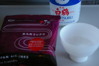 IMGP1751.jpg