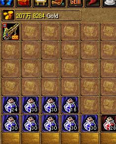 RedStone 10.03.05[01].JPG