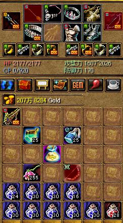 RedStone 10.03.05[04].JPG