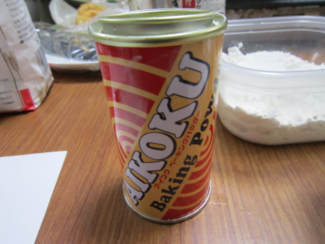 20111220ケーキ2.jpg