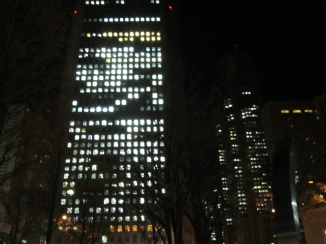 20111226新宿高層ビル群.jpg