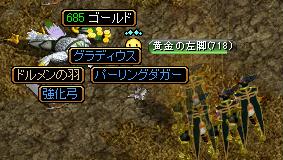 Ｕまでも出なくなりにけり