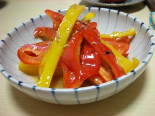 パプリカマリネ