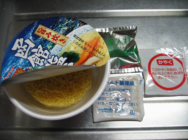 凄麺函館塩ラーメン２