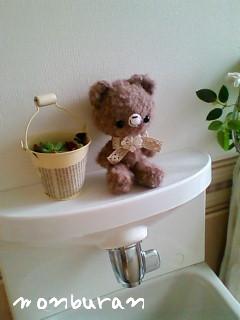 monbunsan