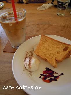 cafe cottesloe