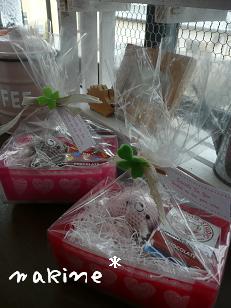 Valentain's Day