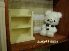amikumahouse
