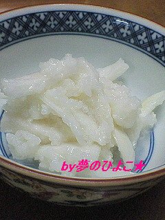 大根のべったら漬け風