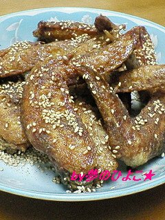 鶏手羽先のから揚げ