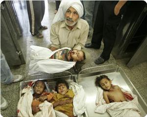 beit-hanoun-massacre.jpg