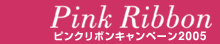 pink_rib