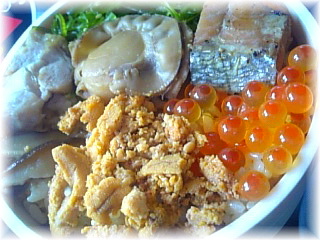 sansabentou