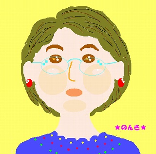 １ナス画伯のんき