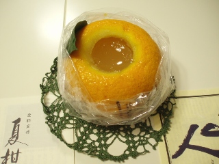 夏柑糖中身