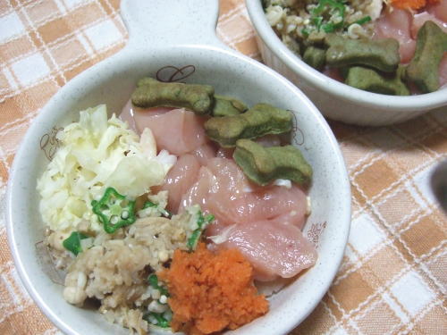 愛犬の健康作りに・手作りフードレシピ・鶏肉