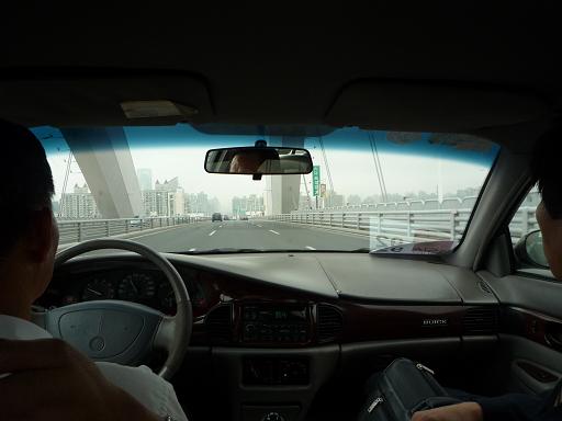 From airpot to shanghai