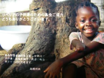 写真展3