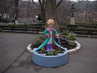 星の王子様
