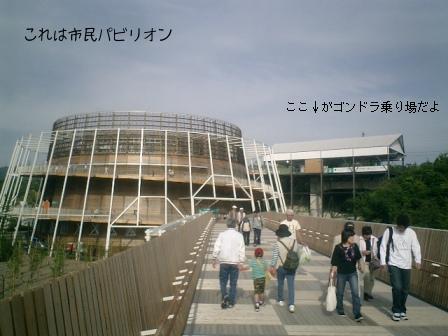 2005-05-25 18:50:57