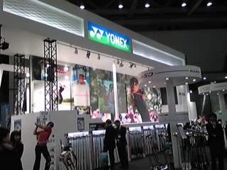 yonex1