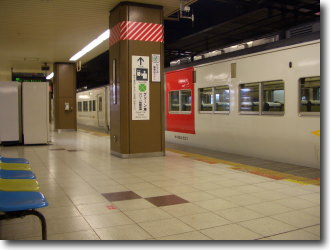 大宮駅構内