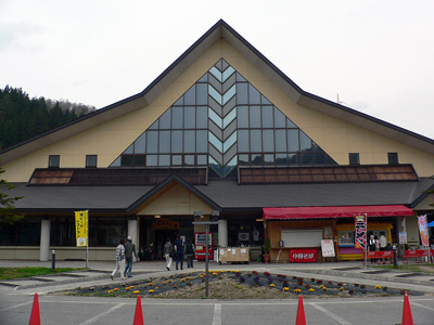 山形県の道の駅