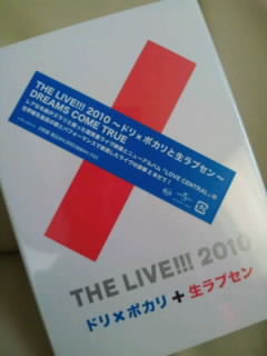 THE LIVE!!! 2010 ～ ドリ×ポカリと生ラブセン ～