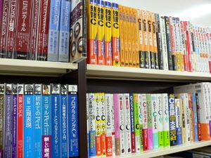 C言語書籍
