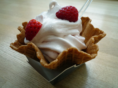 豊浦いちごソフト