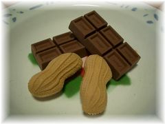 消しゴムチョコ＆ナッツ