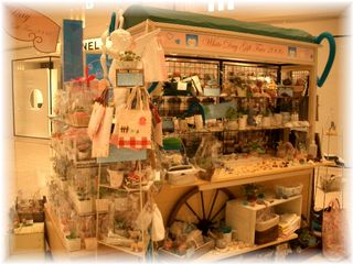 ブリュ・クール