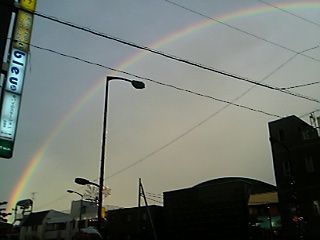 左端の虹