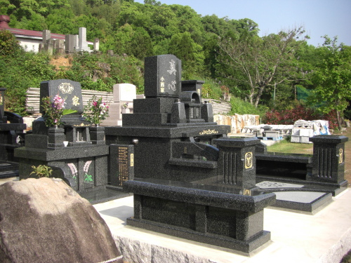 完成（感性・歓声）