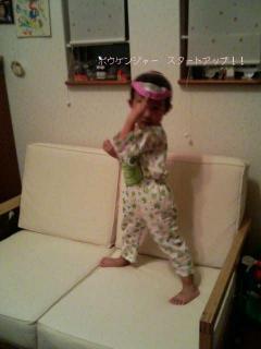 ピンクに変身