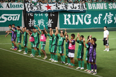 天皇杯１回戦＿勝利２