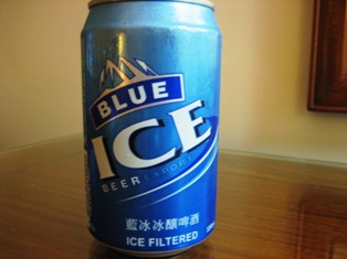 BLUE ICE