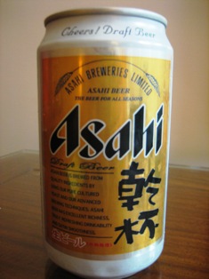 Asahi乾杯