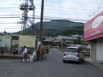 二上山駅