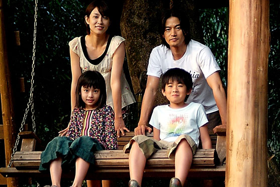 あの空をおぼえてる