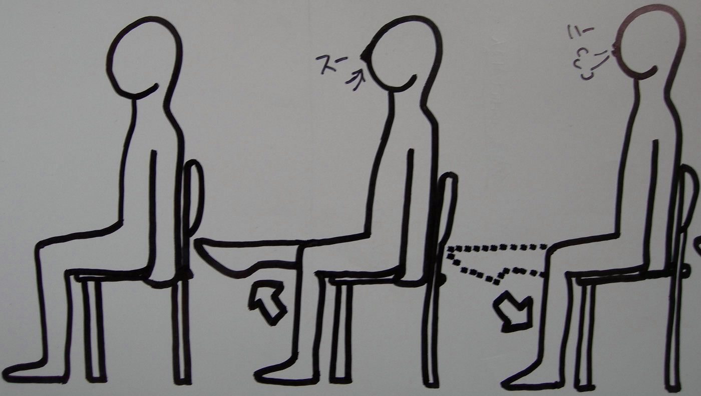 なんちゃって運動５a