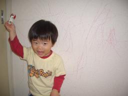 芸術爆発中