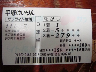 004.jpg