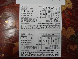 001.jpg